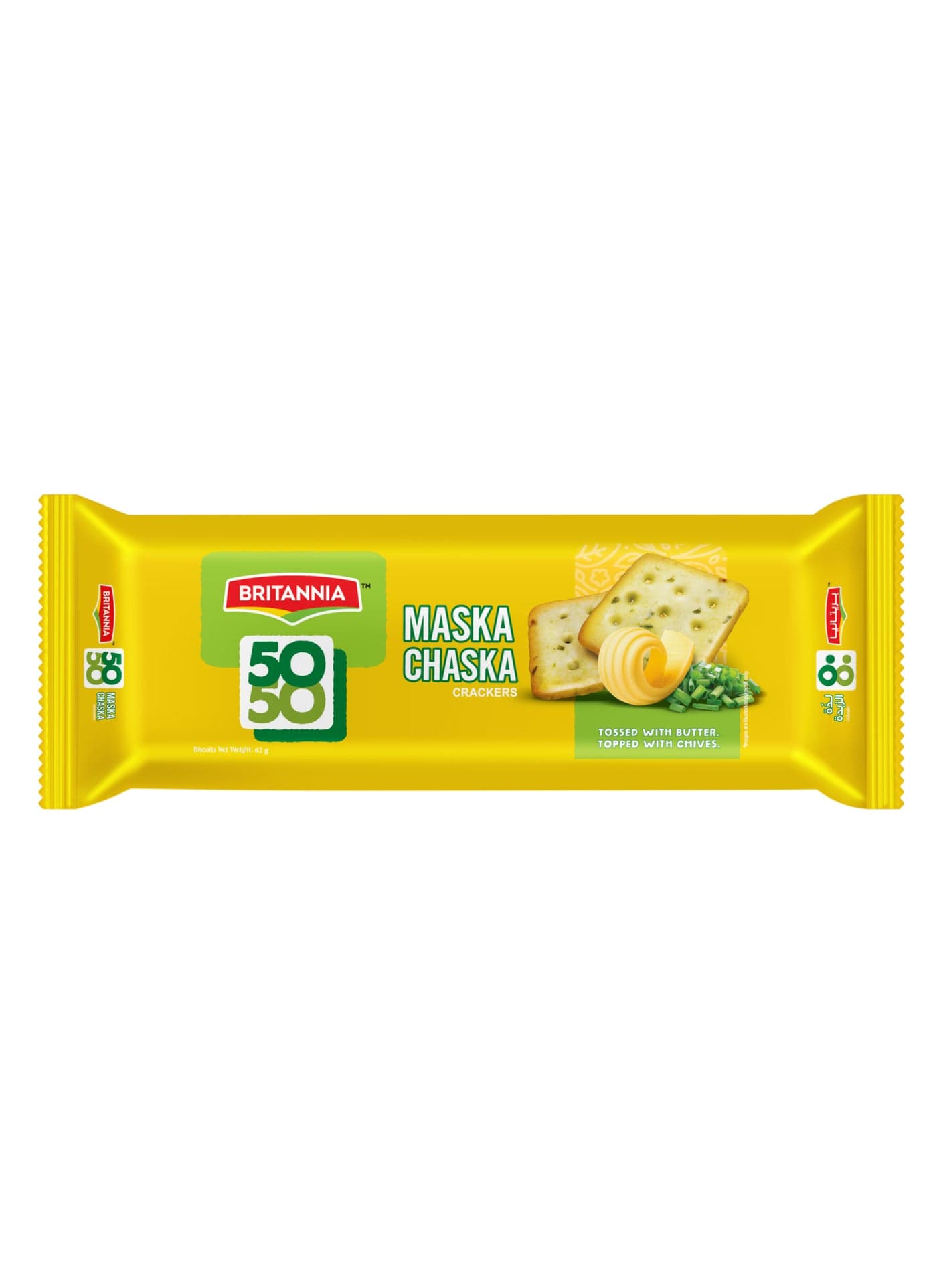 50-50 Maska Chaska Crackers 62grams