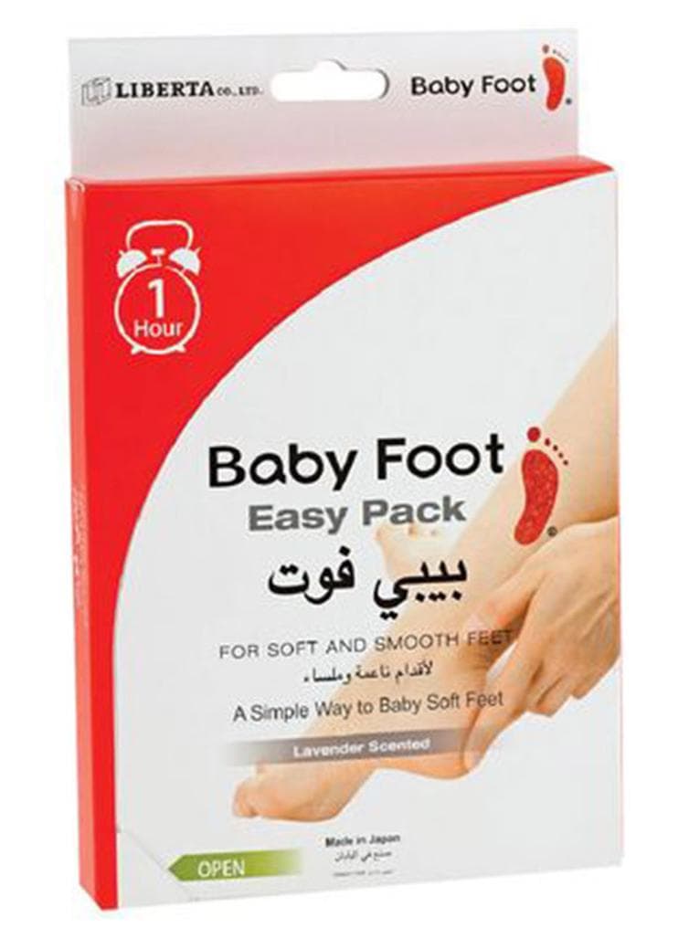 Foot Intensive Hydration Foot Mask 20grams