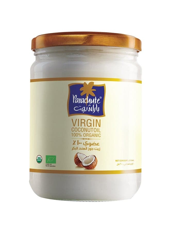 Organic Virgin Coconut Oil 200ml