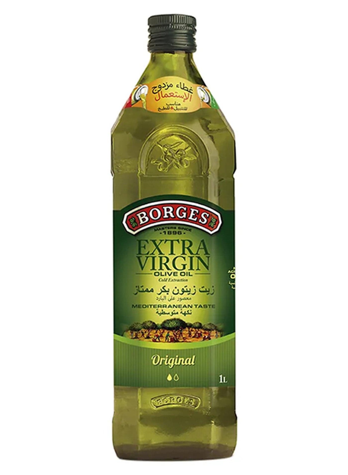 Extra Virgin Olive Oil 1Liters
