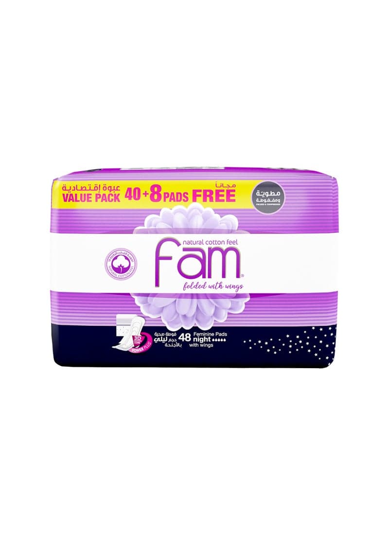 Sanitary Pads Maxi Folded With Wings Night 48 Pads White 48 Pieces