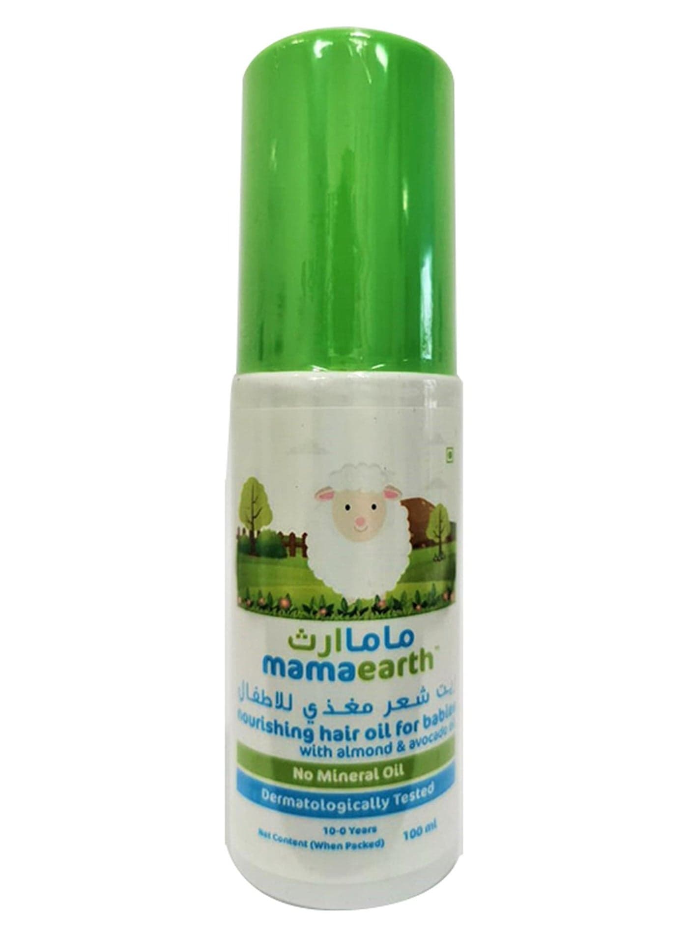 Baby Nourishing Hair Oil With Almond And Avocado