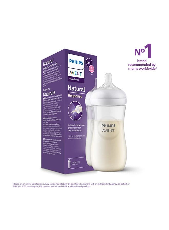 Natural Response Baby Feeding Bottle 330Ml | Fast Flow Nipple | 6M+ | No.1 Brand Recommended By Moms Worldwide |Natural Response Technology Mimics Breastfeeding | Uniquely Designed Nipple Releases Milk Only When Baby Drinks