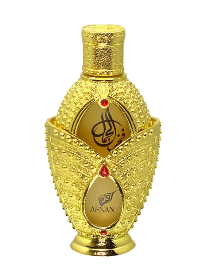 AFNAN Fakhr Al Jamal Concentrated Perfume Oil For Men, 20 ML 20ml