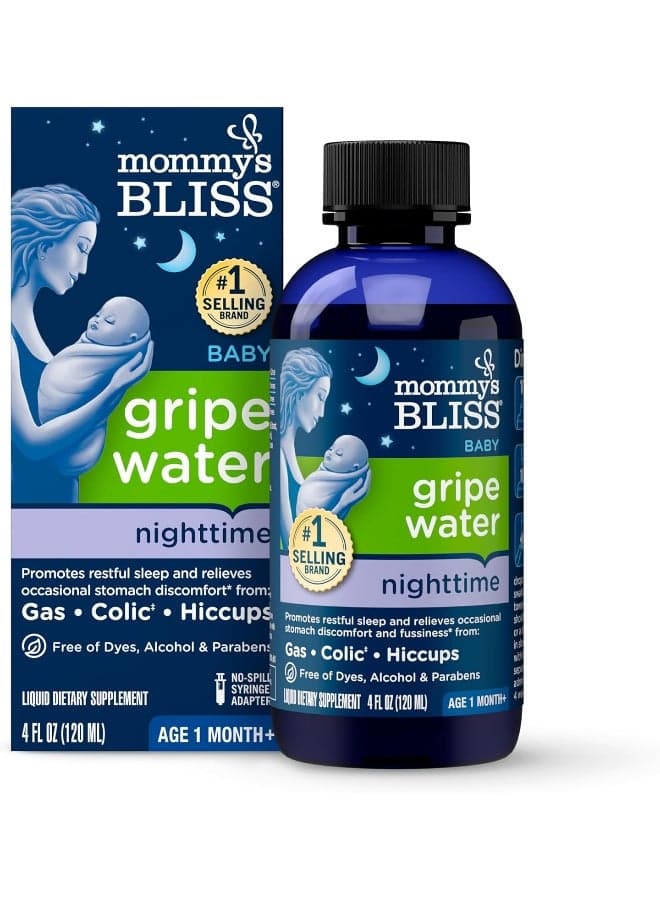 Baby Gripe Water Night Time 4 Fl Oz Packaging May Vary