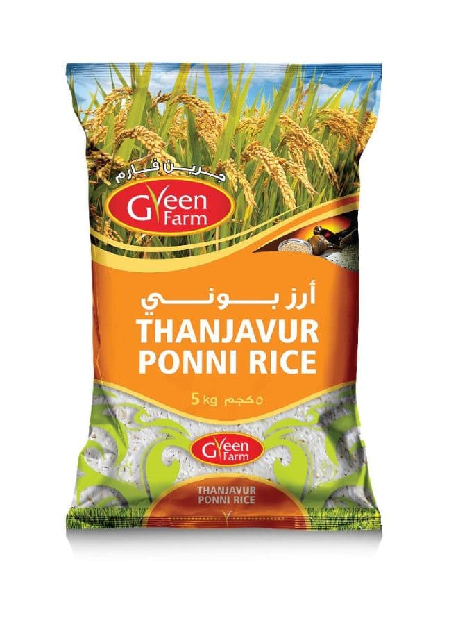 Thanjavur Ponni Rice 5kg