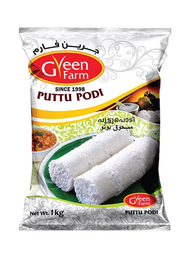White Puttu Podi 1kg