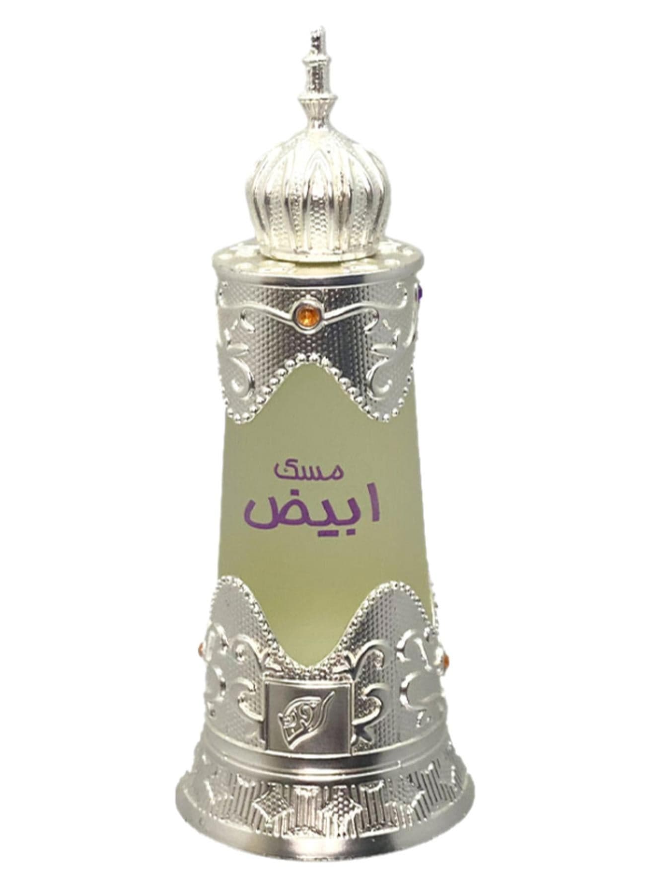 AFNAN Musk Abiyad Unisex Concentrated Perfume Oil, 20 ML 20ml