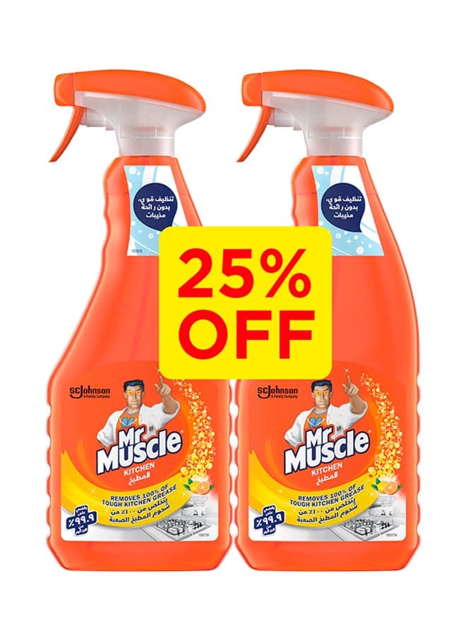 Pack of 2 Kitchen Cleaner Trigger 500ml