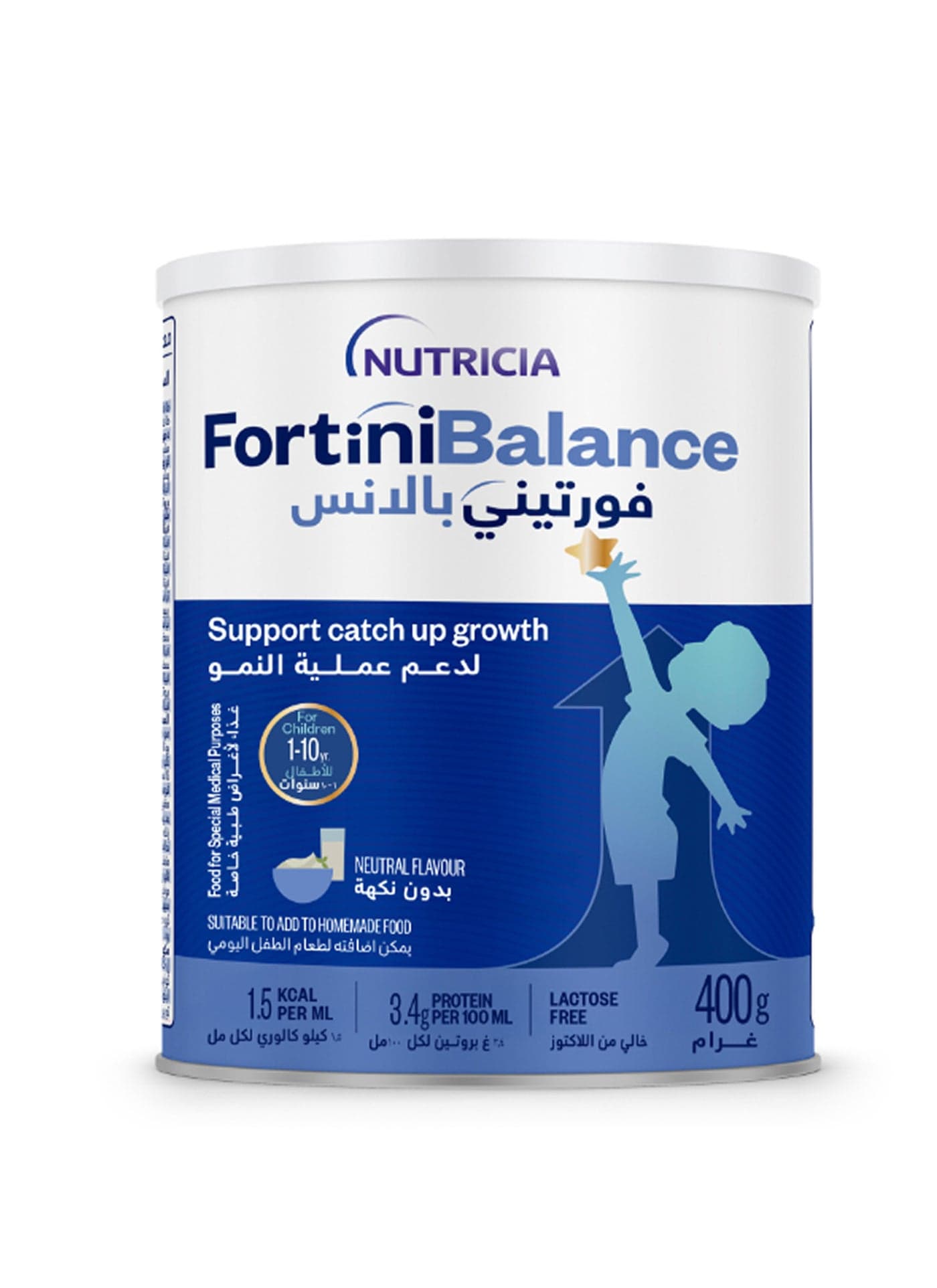 Fortini Balance Neutral Flavour 400grams