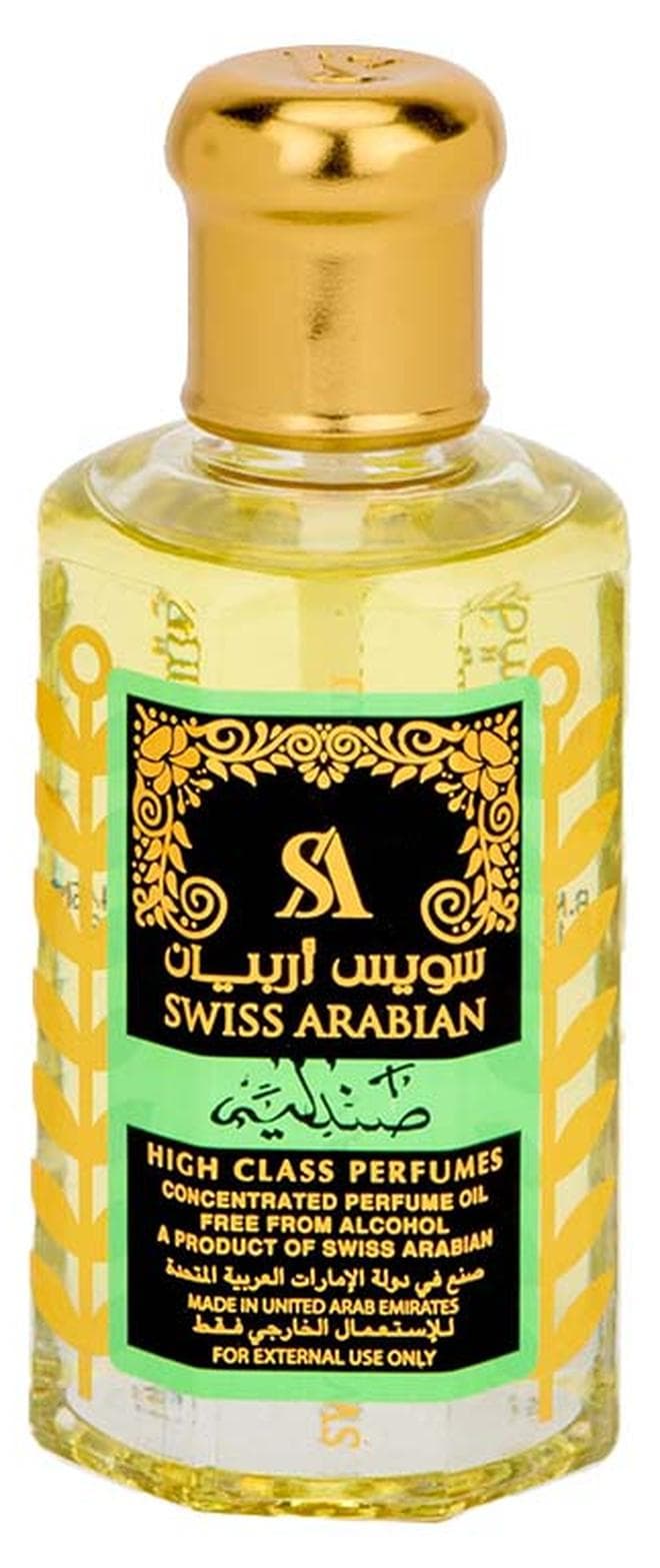 Sandalia 50ml