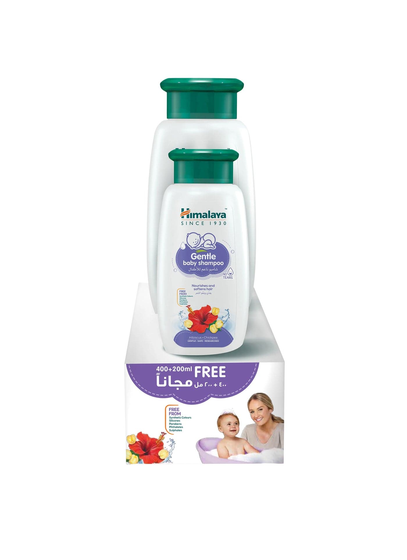 Pack Of 2 Gentle Baby Shampoo With Hibiscus And Chickpea - (400ml, 200 ml)