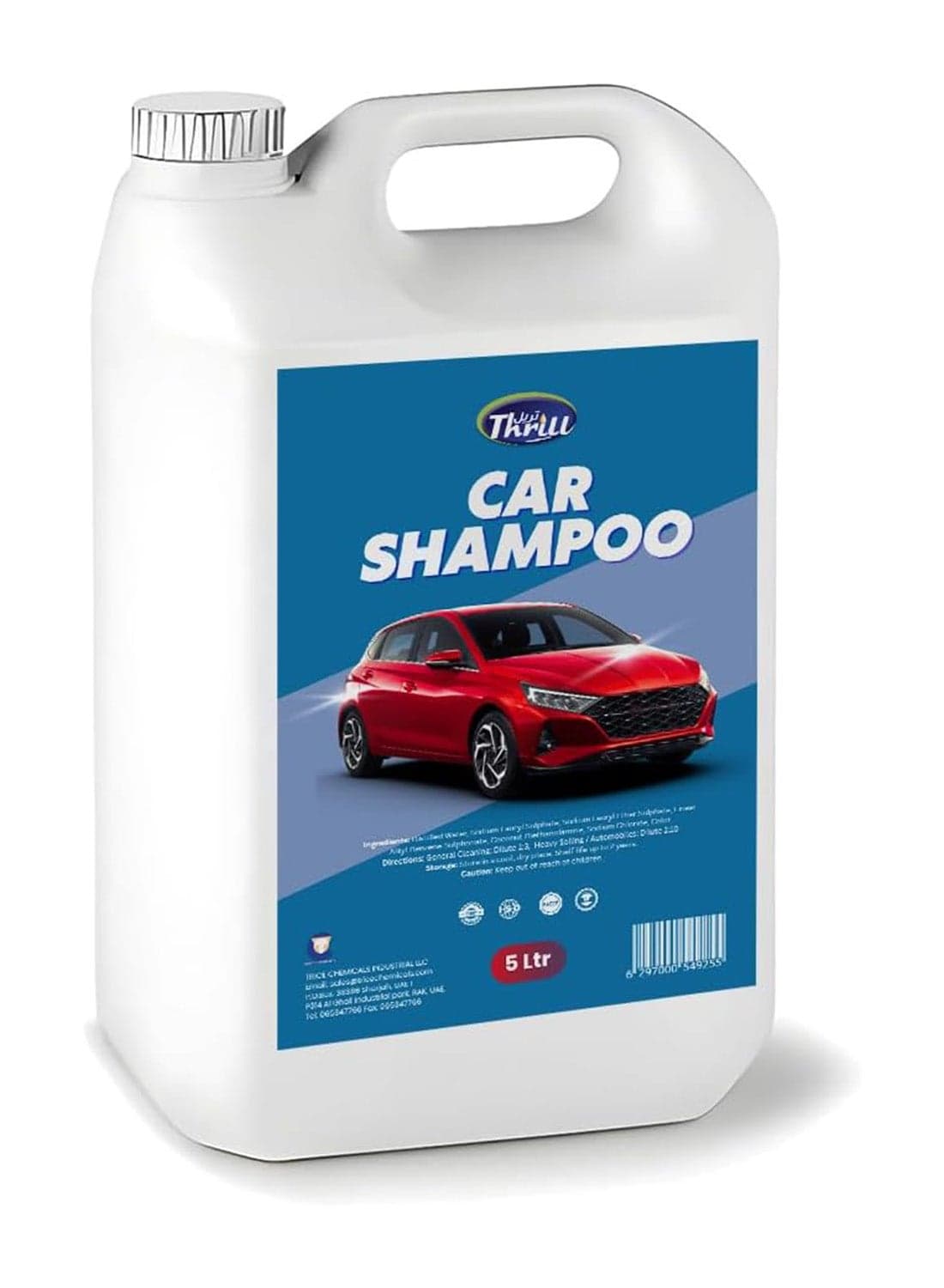 5 Litre Car Shampoo – Powerful Foam Cleaner for Car Wash | Ideal with Pressure Washer & Car Accessories