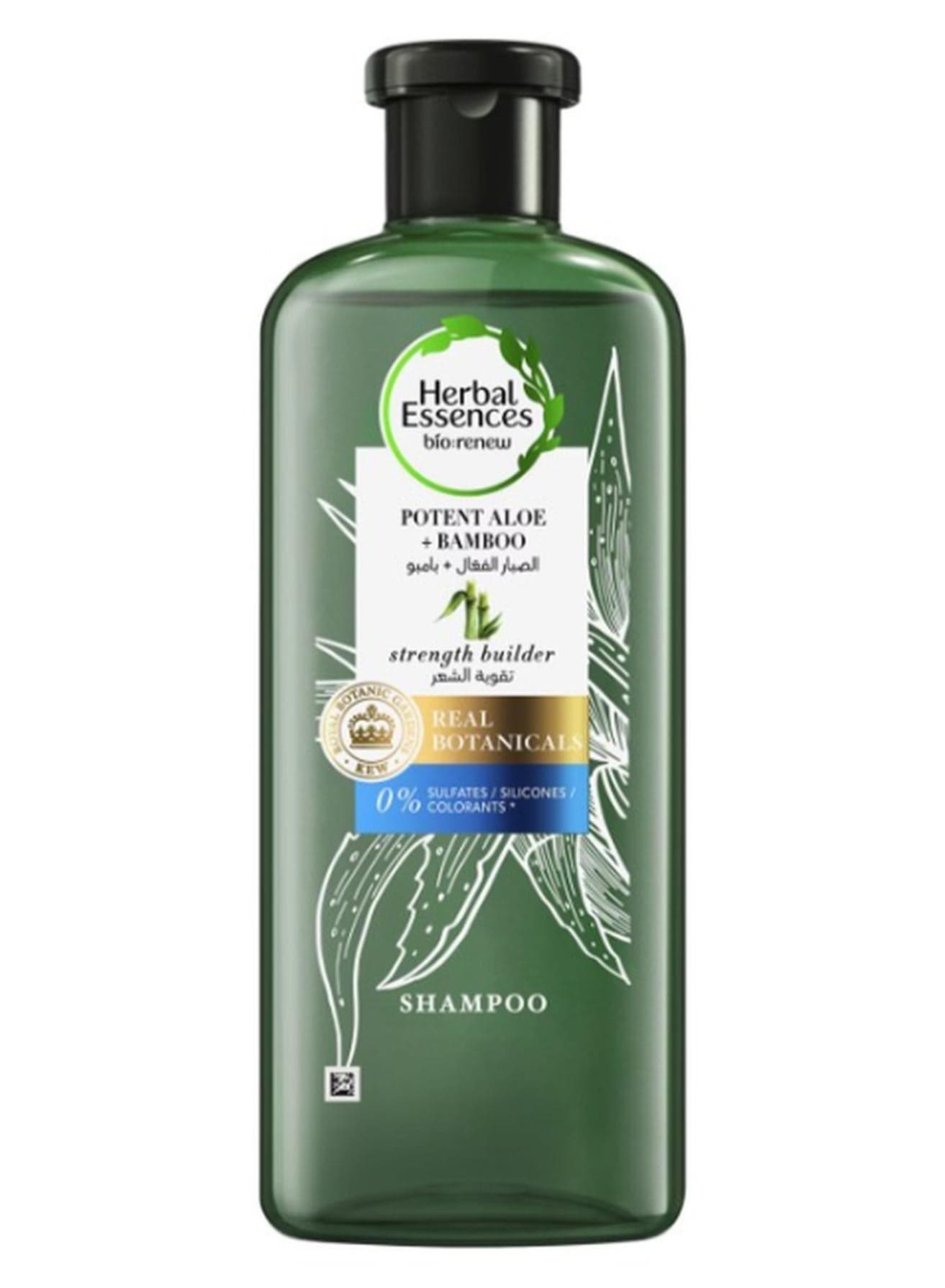 Hair Strengthening Sulfate Free Potent Aloe Vera With Bamboo Natural Shampoo For Dry Hair 400ml