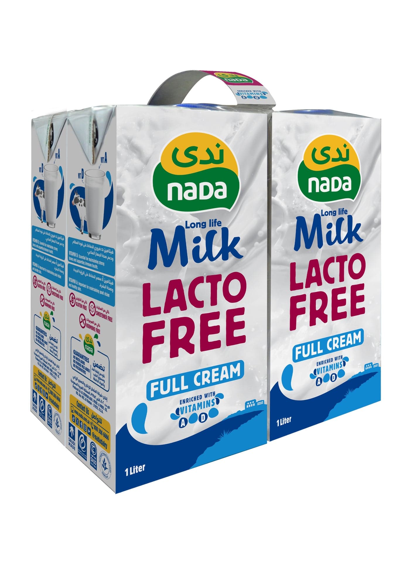 Long Life Milk Low Fat Plain 1Liters Pack of 4