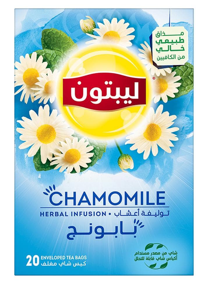 Herbal Infusion Tea Chamomile 20 Bags 1grams