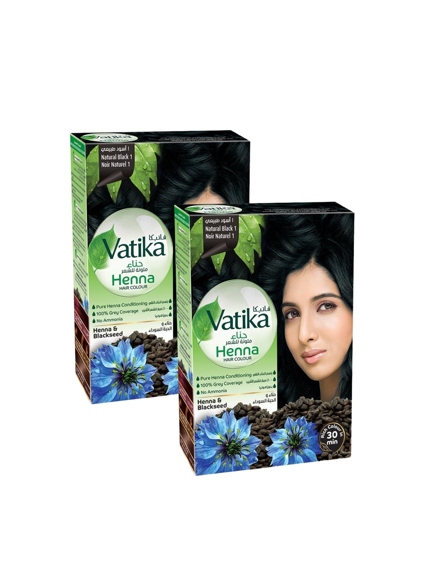 Natural Black Henna Hair Colour Pack of 2 Natural Black