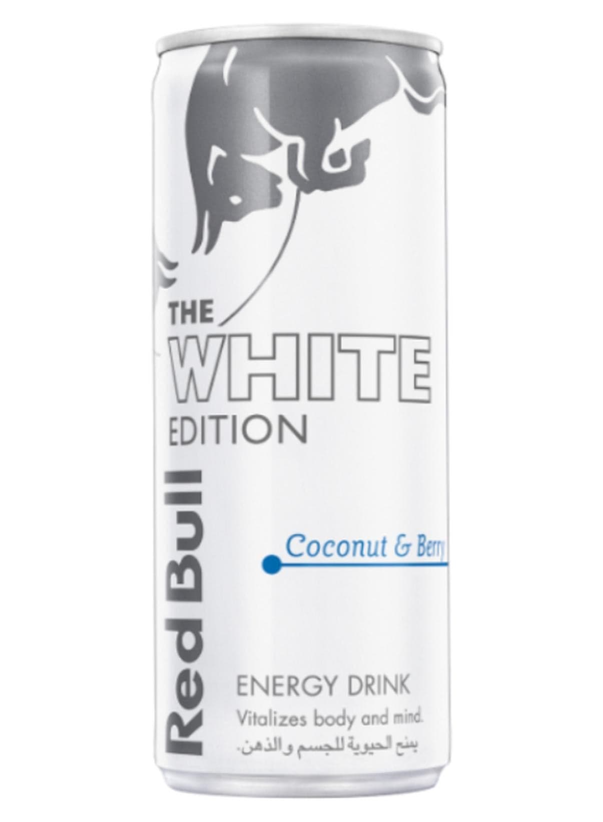 Coconut and Berry Energy Drink Coconut 250ml Single