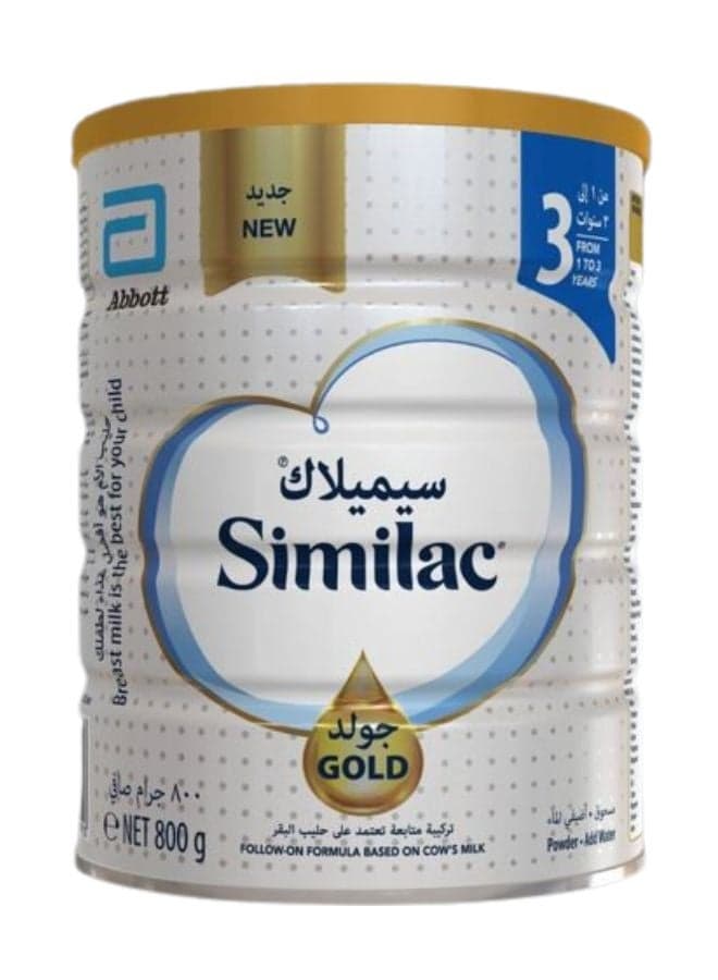 Similac Gold 3 800grams