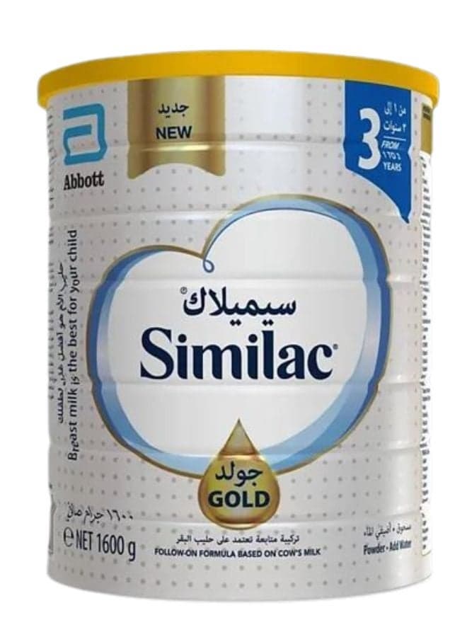 Similac Gold 3 1600grams