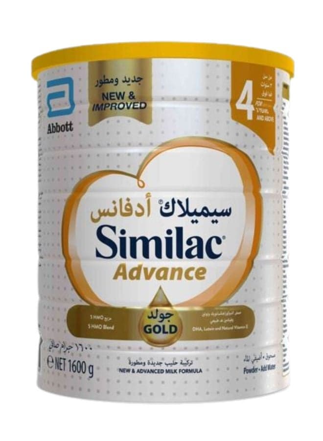 Similac Advance Gold 4 1600grams