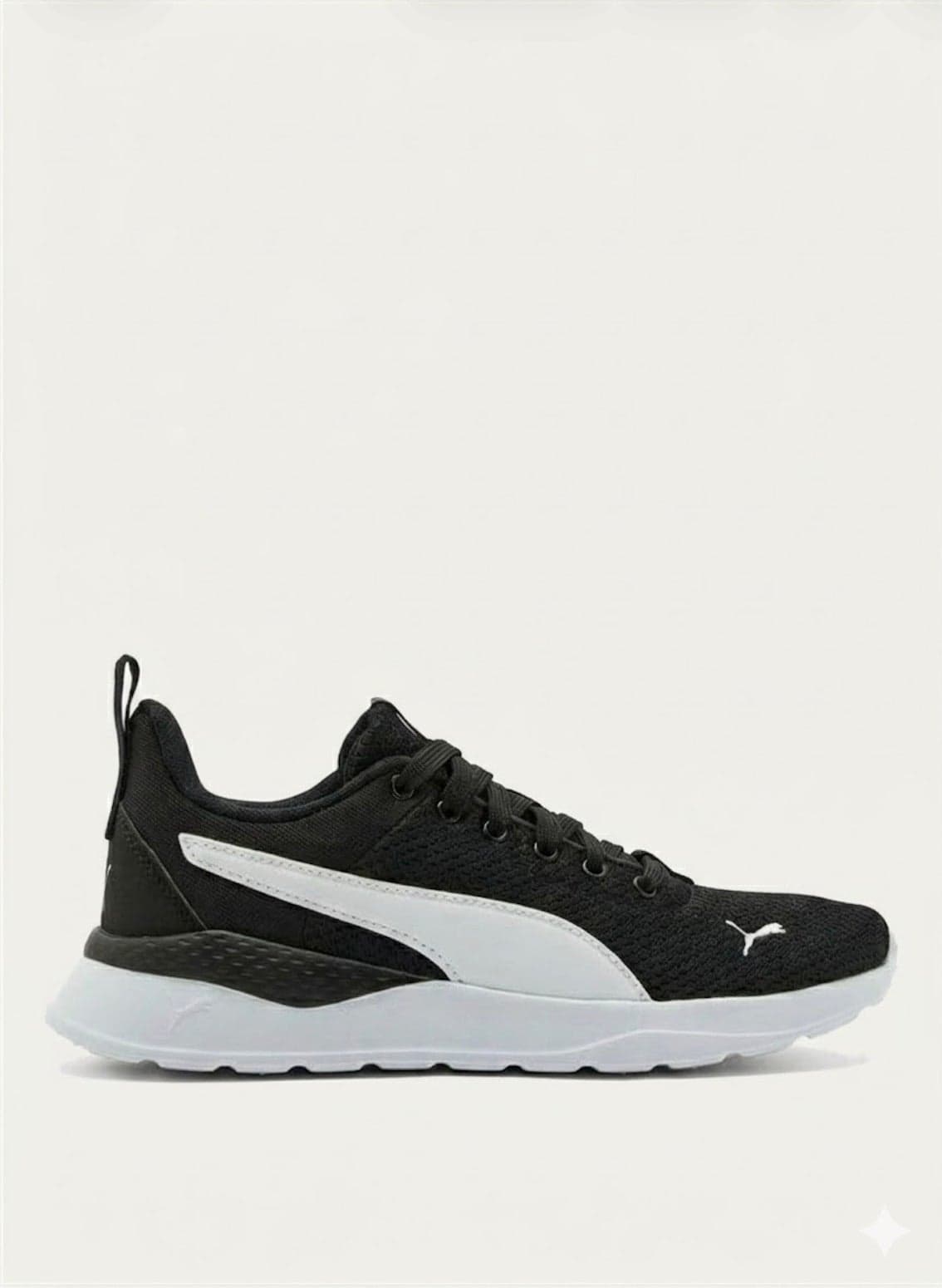 Anzarun Lite Training Shoes Black/White