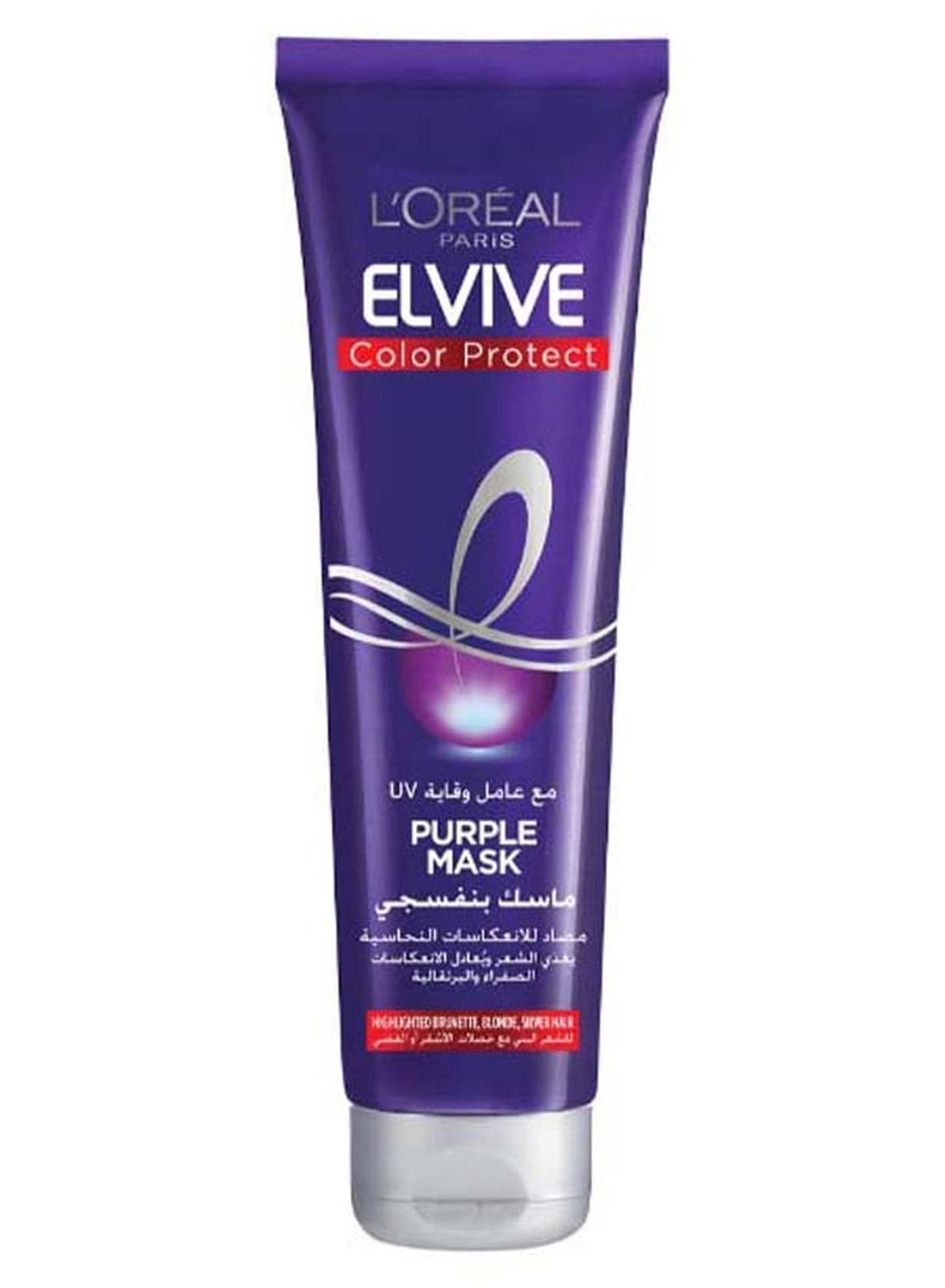 Elvive Colour Protect mask purple purple 150ml