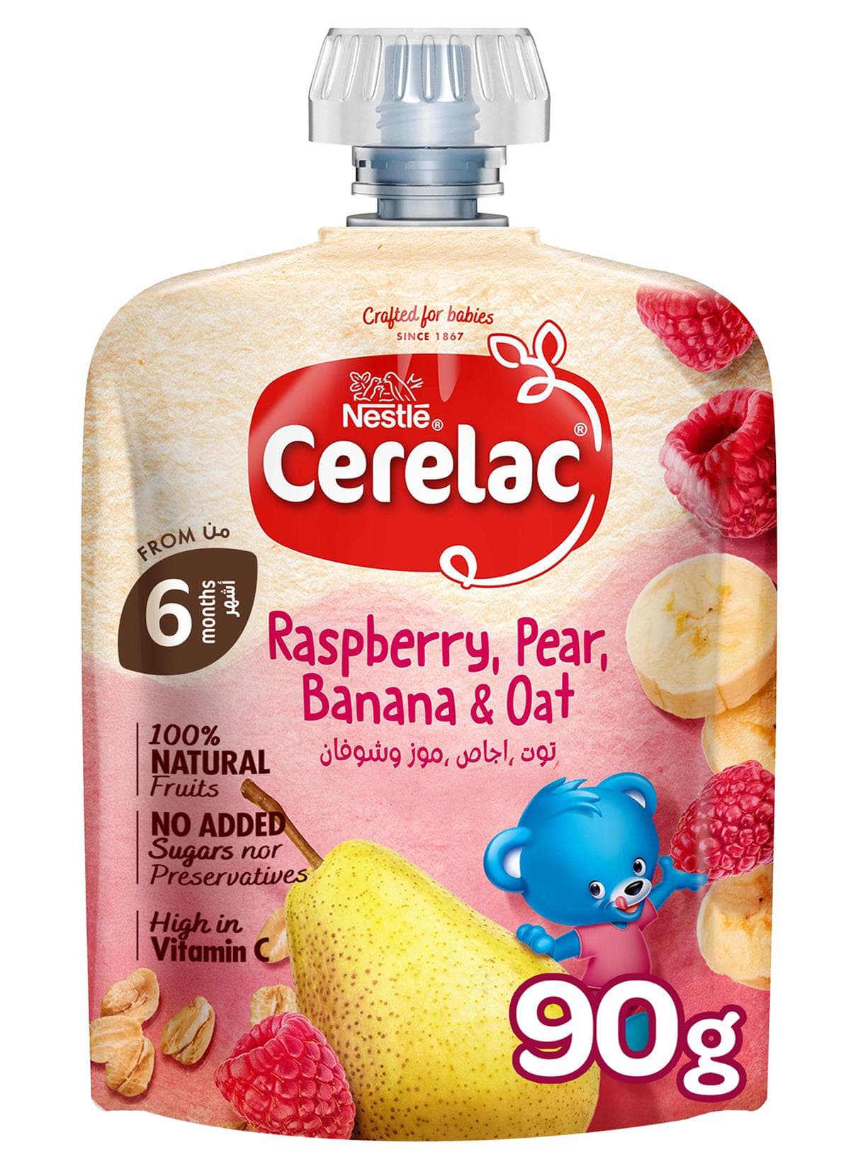 Rasberry, Pears, Banana And Oats Pouch Puree 90grams