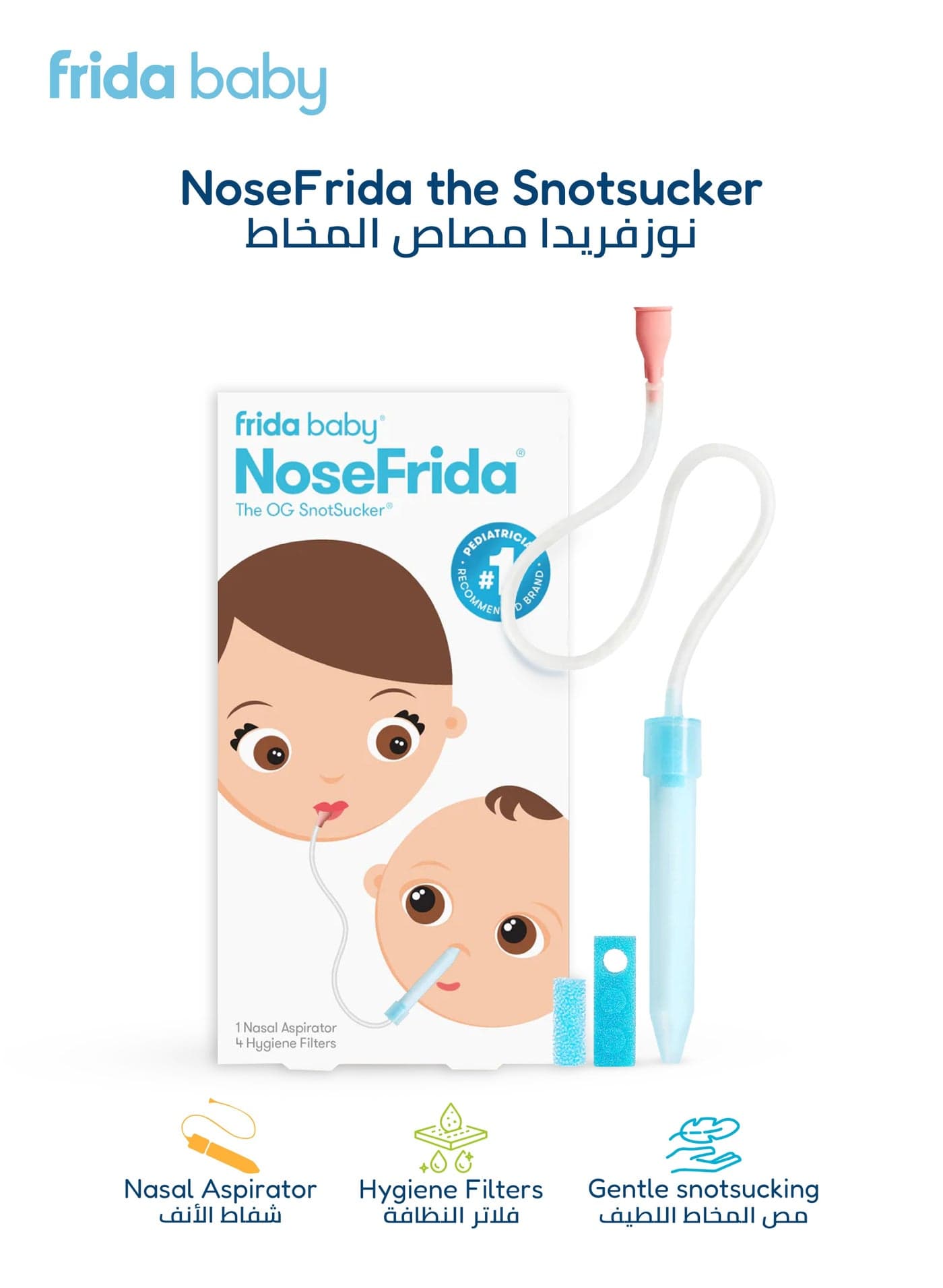 NoseFrida Snotsucker Nasal Aspirator | Made in Sweden | Baby Nose Cleaner with Hygienic Filters | BPA-Free, Safe & Easy to Clean | Pediatrician Recommended Mucus Remover