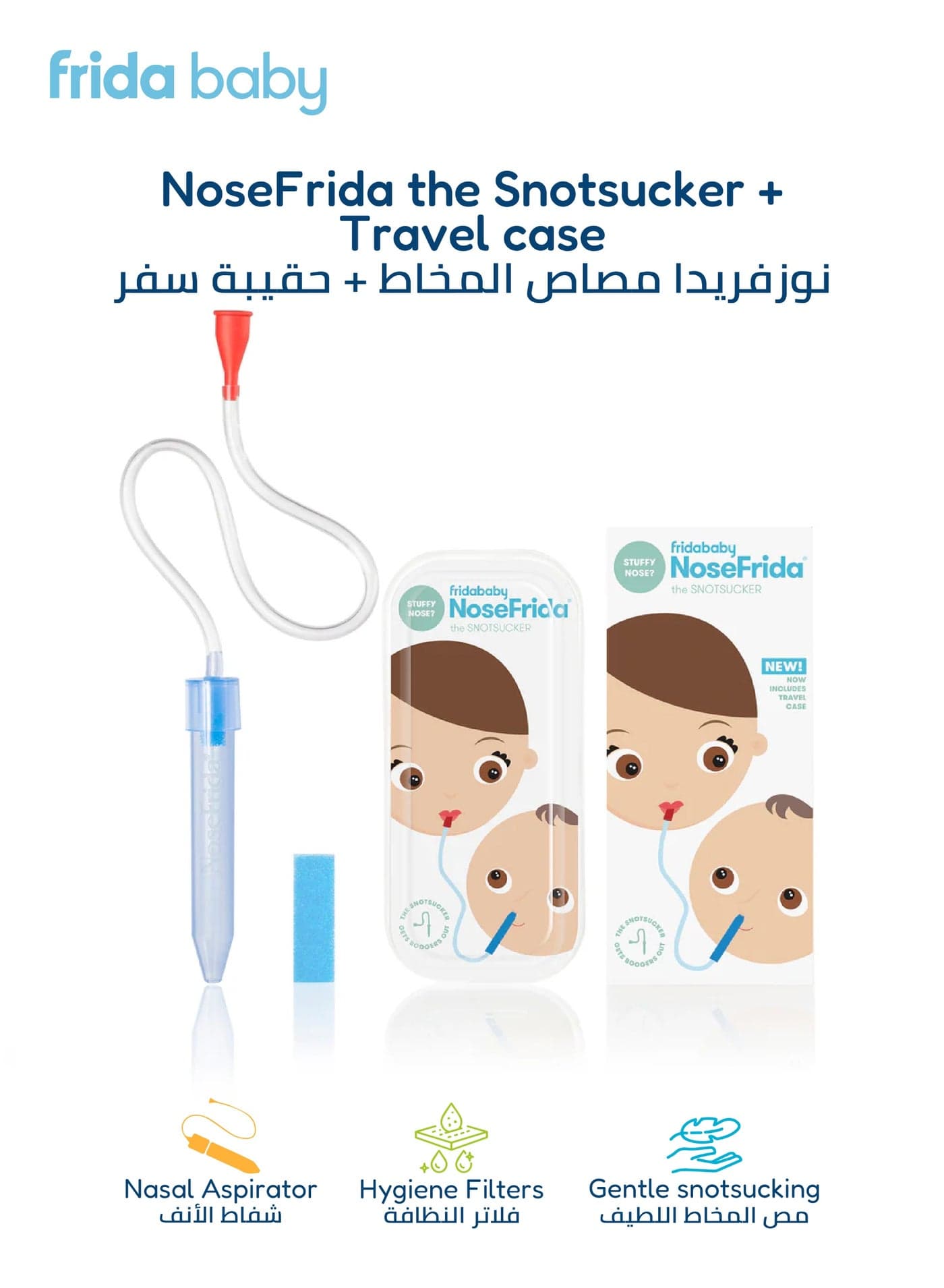 NoseFrida Snotsucker Nasal Aspirator | Made in Sweden | Baby Nose Cleaner with Hygienic Filters | BPA-Free, Safe, Easy to Clean | in Travel Pack | Mucus Remover