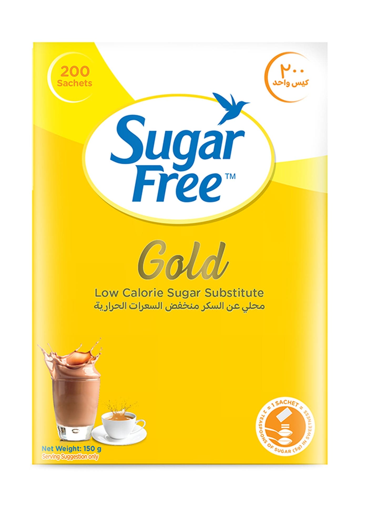 Gold 200 Sachets 150grams