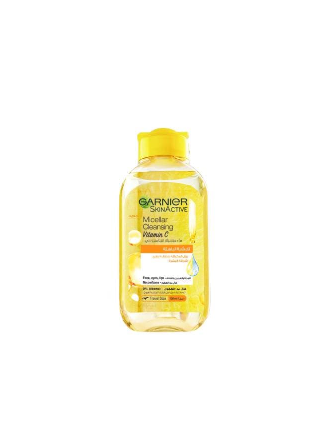 Garnier Skin Active Vitamin C Micellar Cleansing water - 100 ml, packaging may vary 100 ml