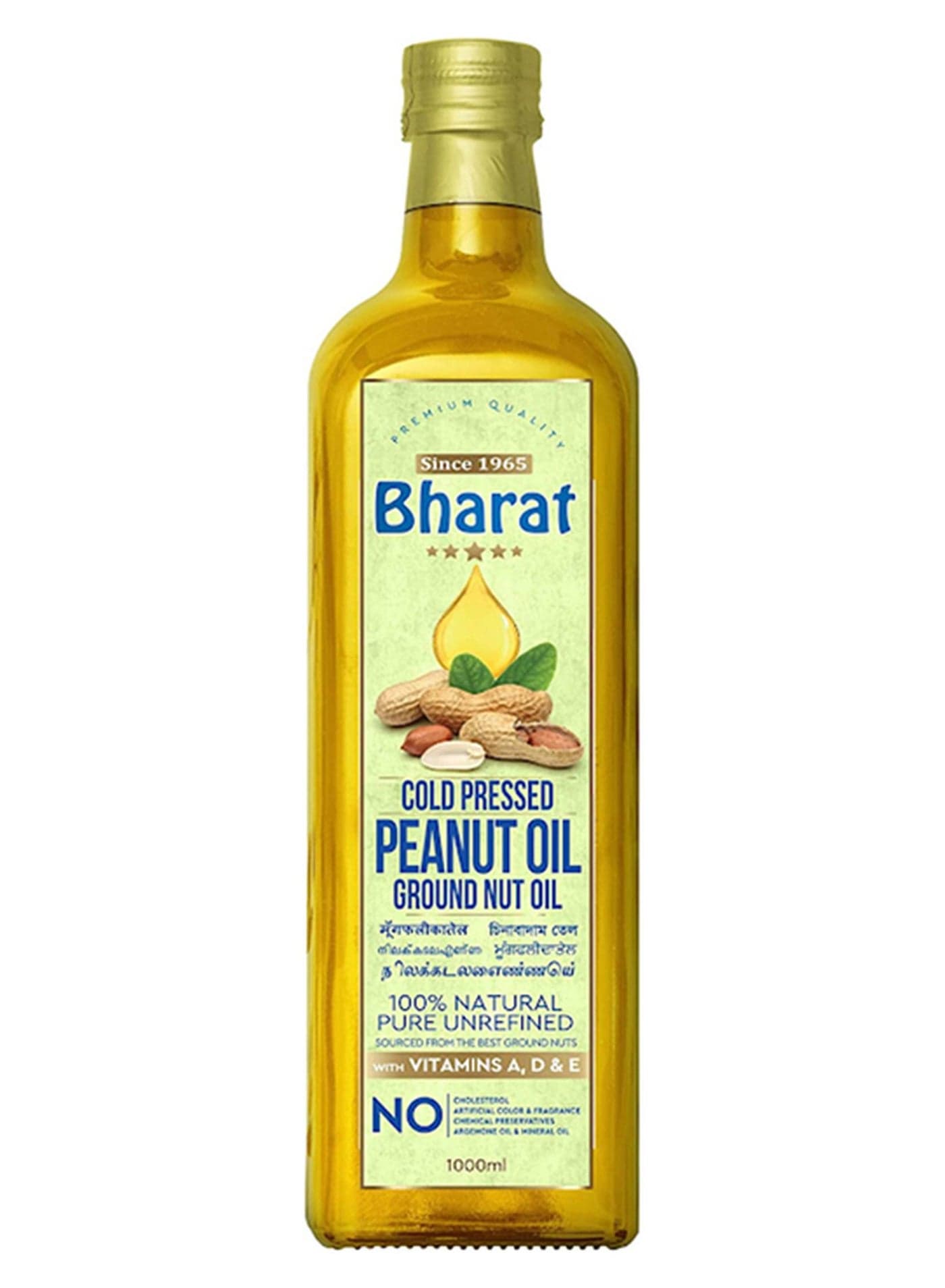 Natural Cold Pressed Groundnut Oil 1Liters