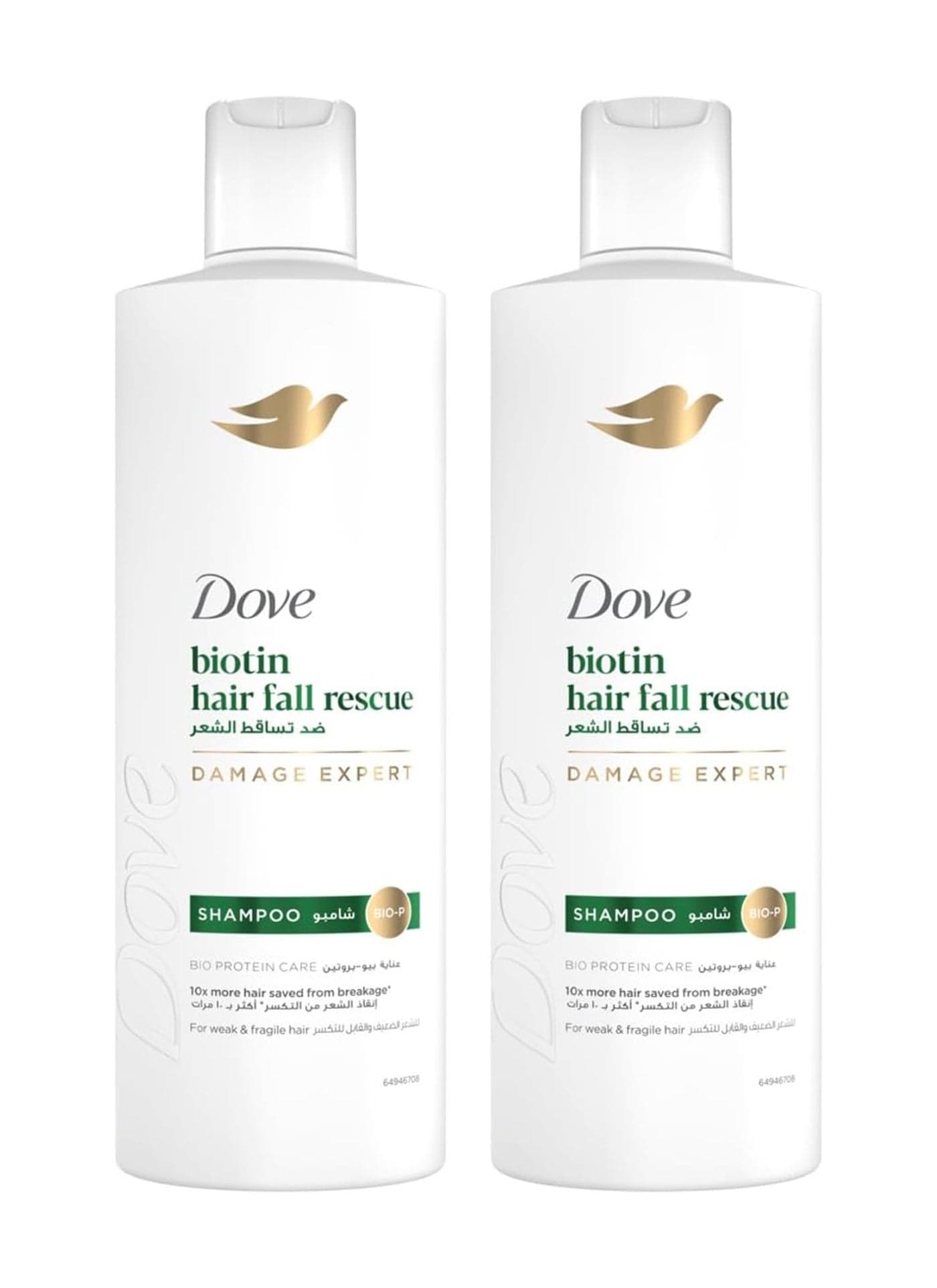 Shampoo Hair Fall Multicolour 2x400ml