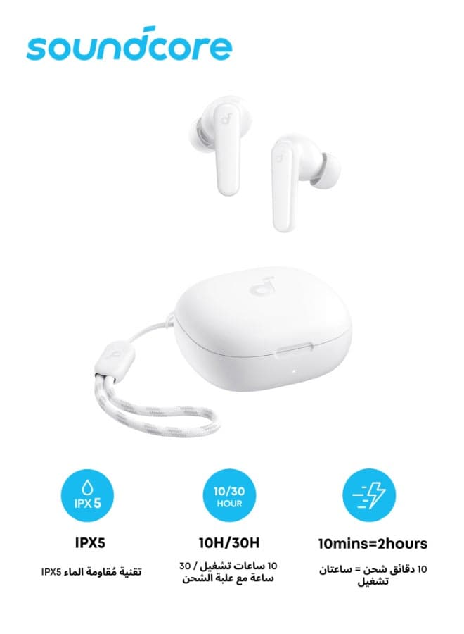 P20i Bluetooth Earphones, 10mm Drivers with Big Bass True Wireless Earbuds, Bluetooth 5.3, 30H Playtime, IPX5, 2 Mics for AI Clear Calls, 22 Preset EQs, Customization via App White