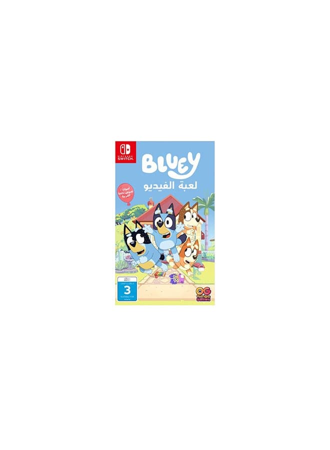 Bluey: The Videogame Switch - Nintendo Switch