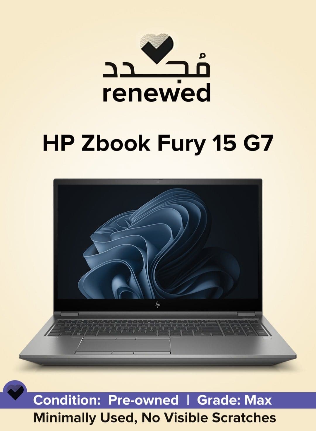 RENEWED - LAPTOP HP ZBOOK FURY 15 G7 - CPU INTEL CORE I7-10850H - RAM 32 GB DDR4 - HARD 512 GB SSD M.2 NVMe - VGA NVIDIA QUADRO T2000 4 GB DDR6 - 15.6'' INCH LED FULL HD IPS SCREEN English/Arabic Grey