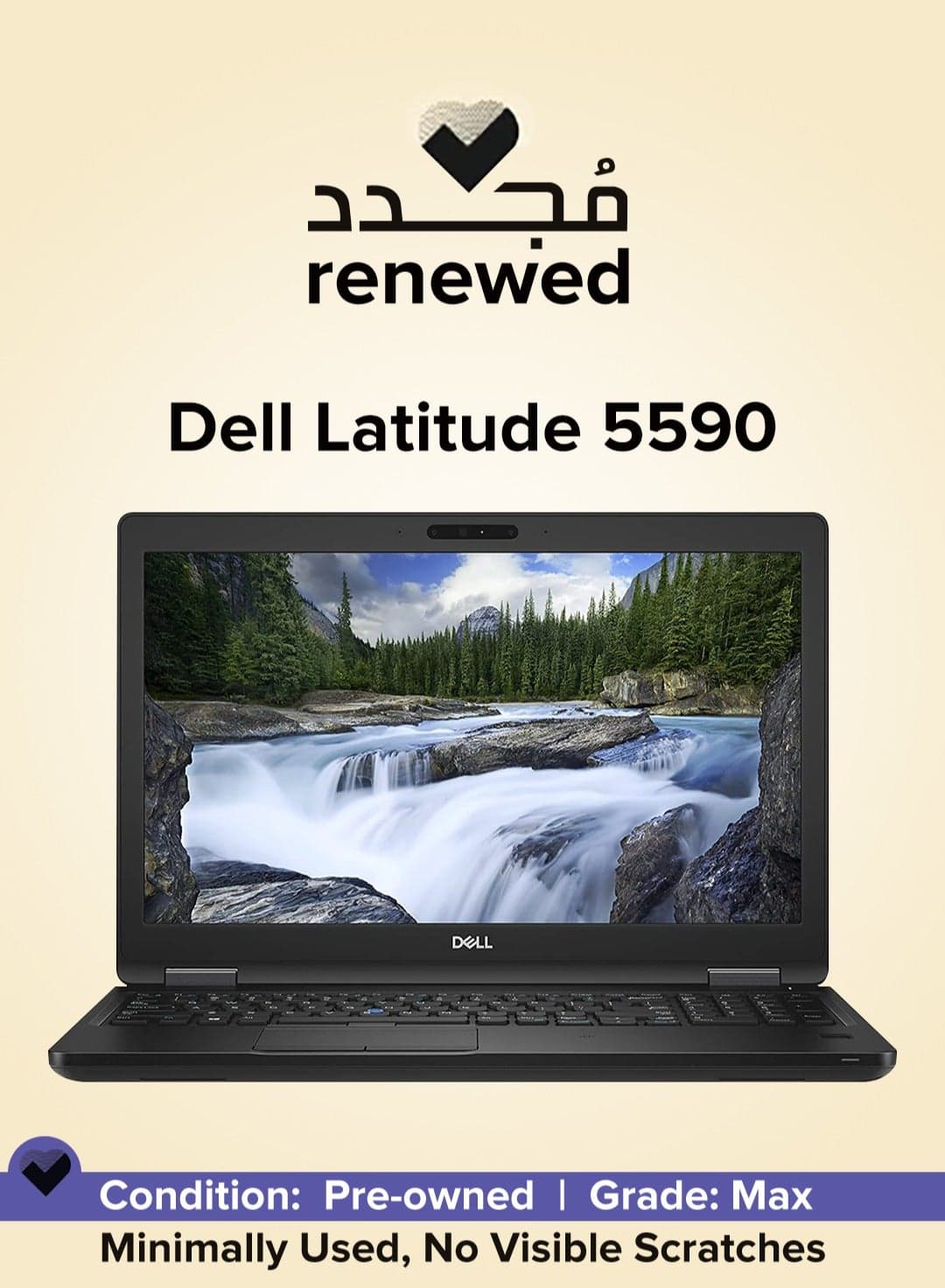 RENEWED - LAPTOP DELL LATITUDE 5590 - CPU INTEL CORE I5-8250U - RAM 8 GB DDR4 - HARD 256 GB SSD - VGA INTEL HD GRAPHICS - DISPLAY 15.6'' INCH LED FULL HD SCREEN - BLACK English/Arabic BLACK