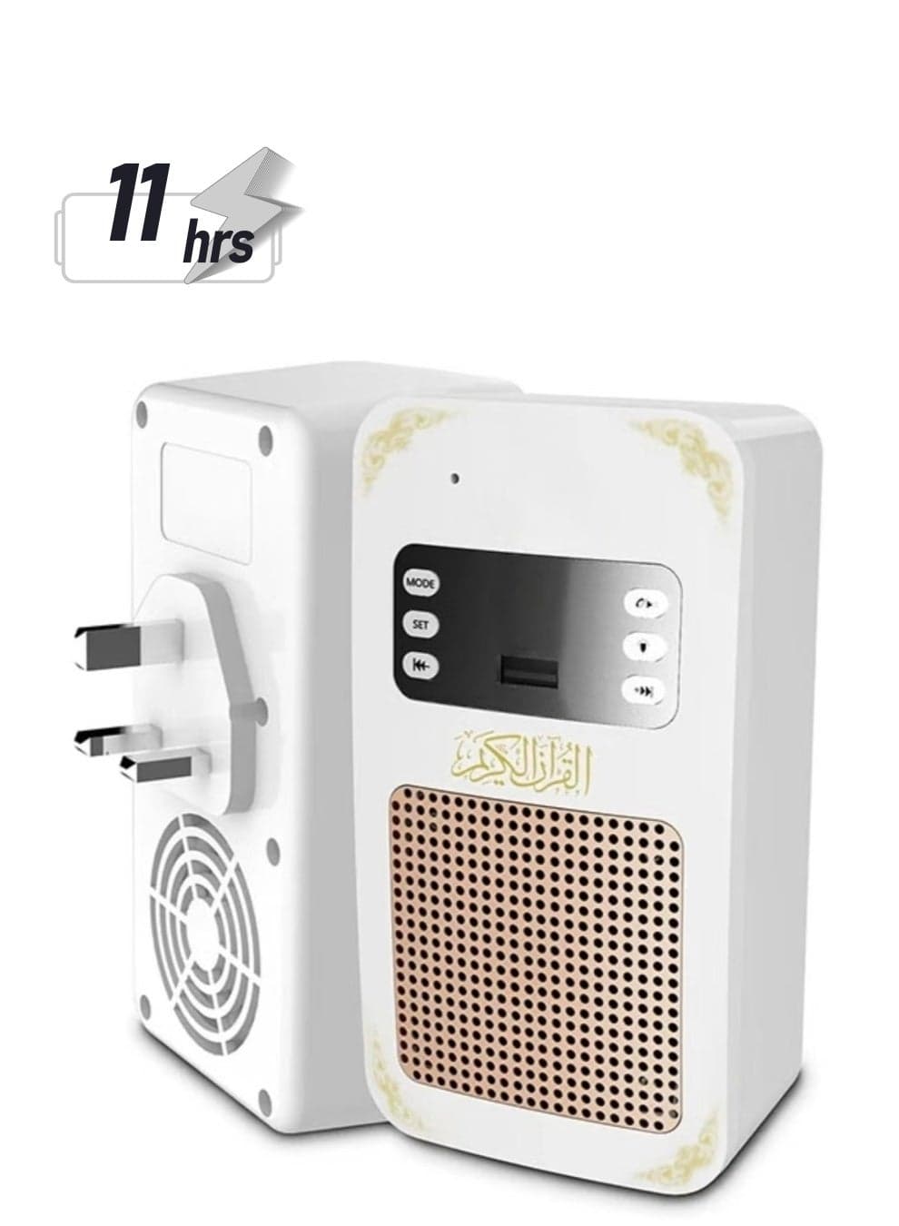 Bluetooth Quran Speaker White White