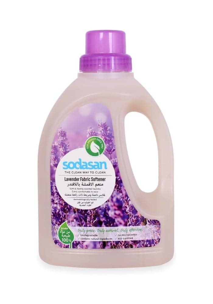100% Natural Lavender Fabric softener