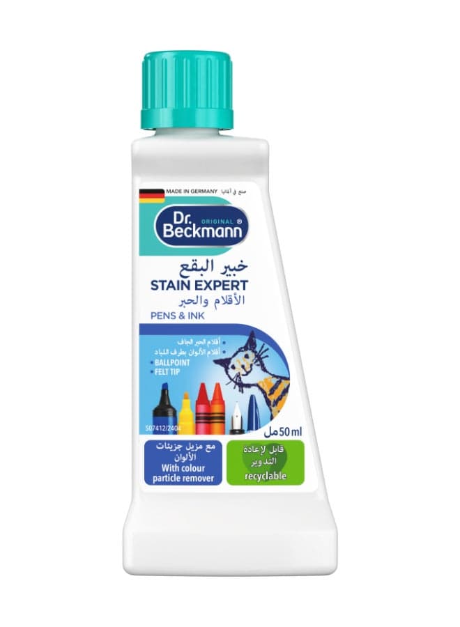 Dr.Beckmann Expert Laundry Fabric Stain Remover Liquid, Removes Tough Stain from Pen Marker Crayon Ink Water Color , For Colors and Whites, Made in Germany - 50 ML
