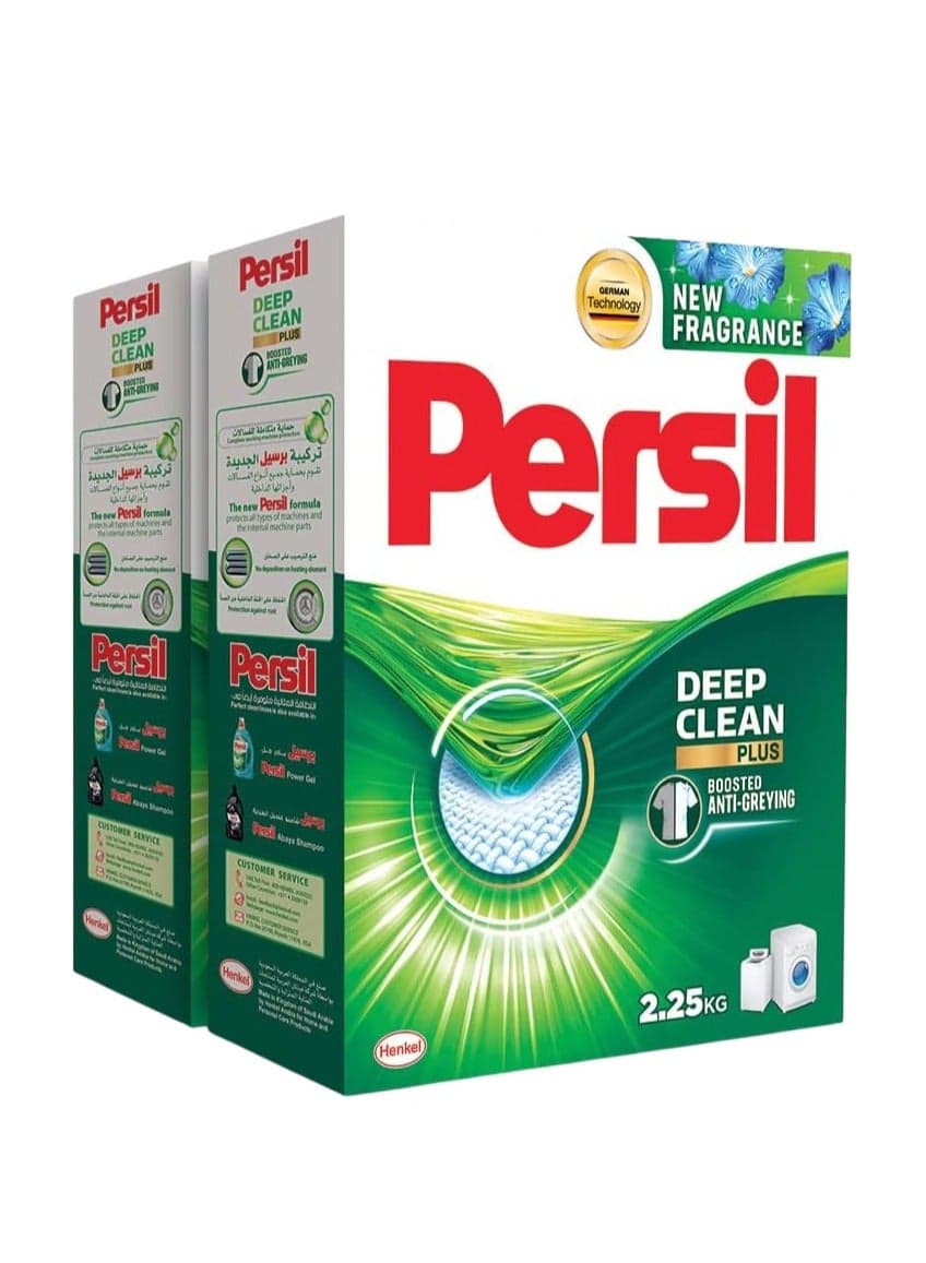 Powder Laundry Detergent With Deep Clean Plus Technology For Perfect Cleanliness And Long Lasting Freshness (2.25kg x 2)