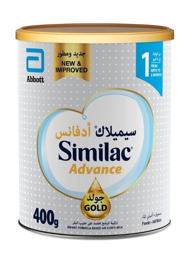 Similac Advance Gold 1 400grams