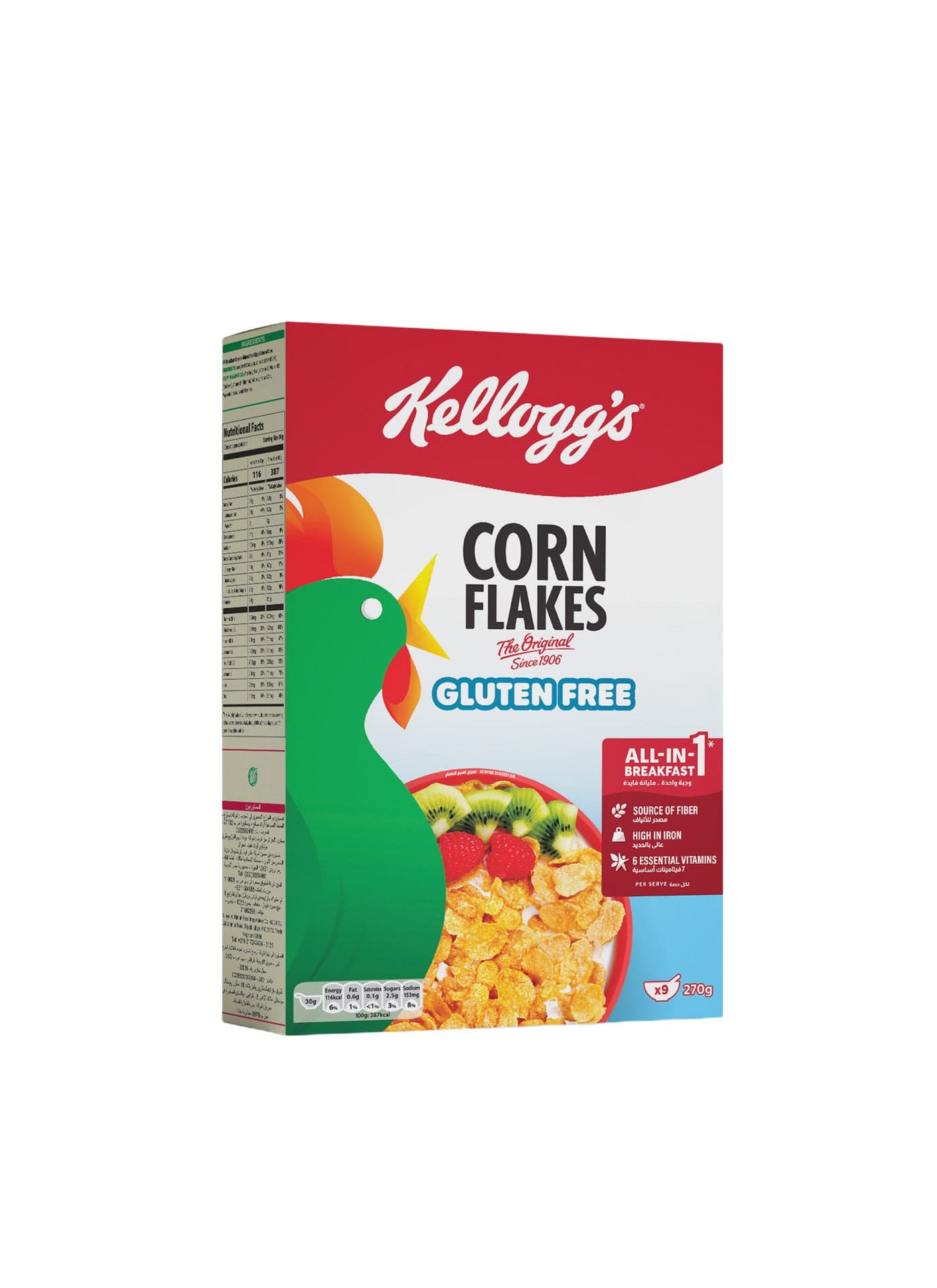 Corn Flakes Gluten Free