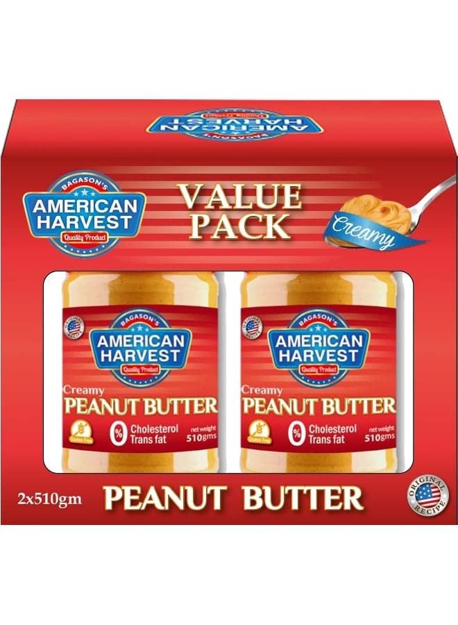American Harvest Creamy Peanut Butter Pack of 2