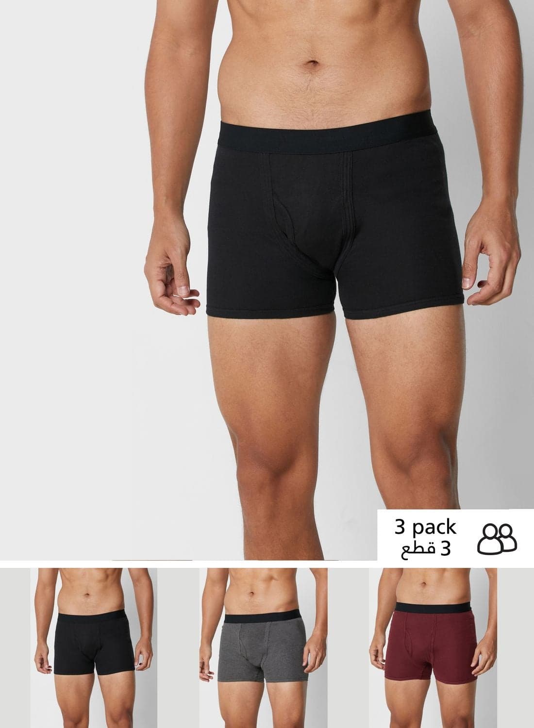 3 Pack Band Trunks With Antibacterial Finish