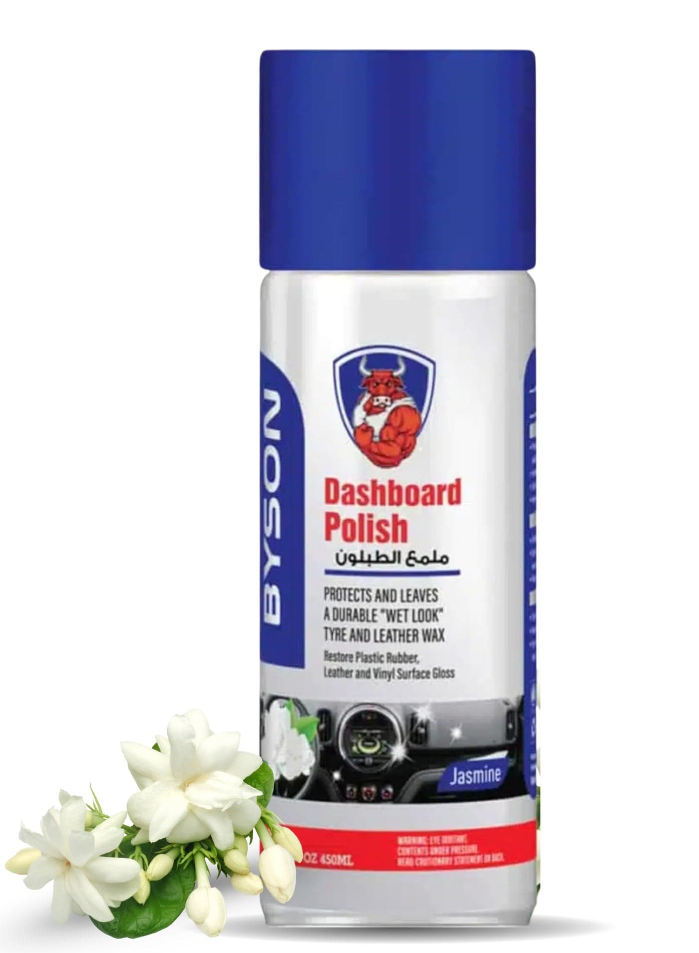 Jasmine Dashboard Polish Spray - Car Dashboard Cleaner with Glossy Shine, UV Defense, Non-Greasy Spray Polish, Dust Protection and Fresh Floral Jasmine Fragrance for Car Interior