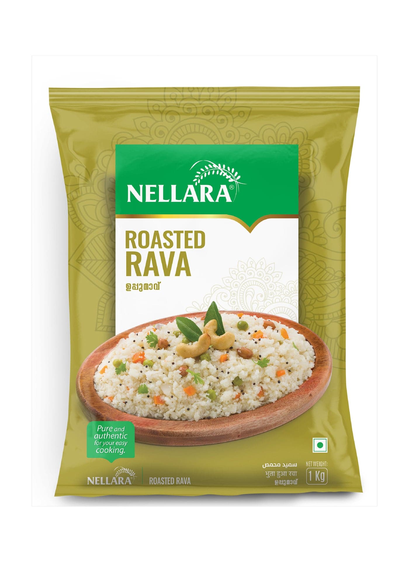 Roasted Rava