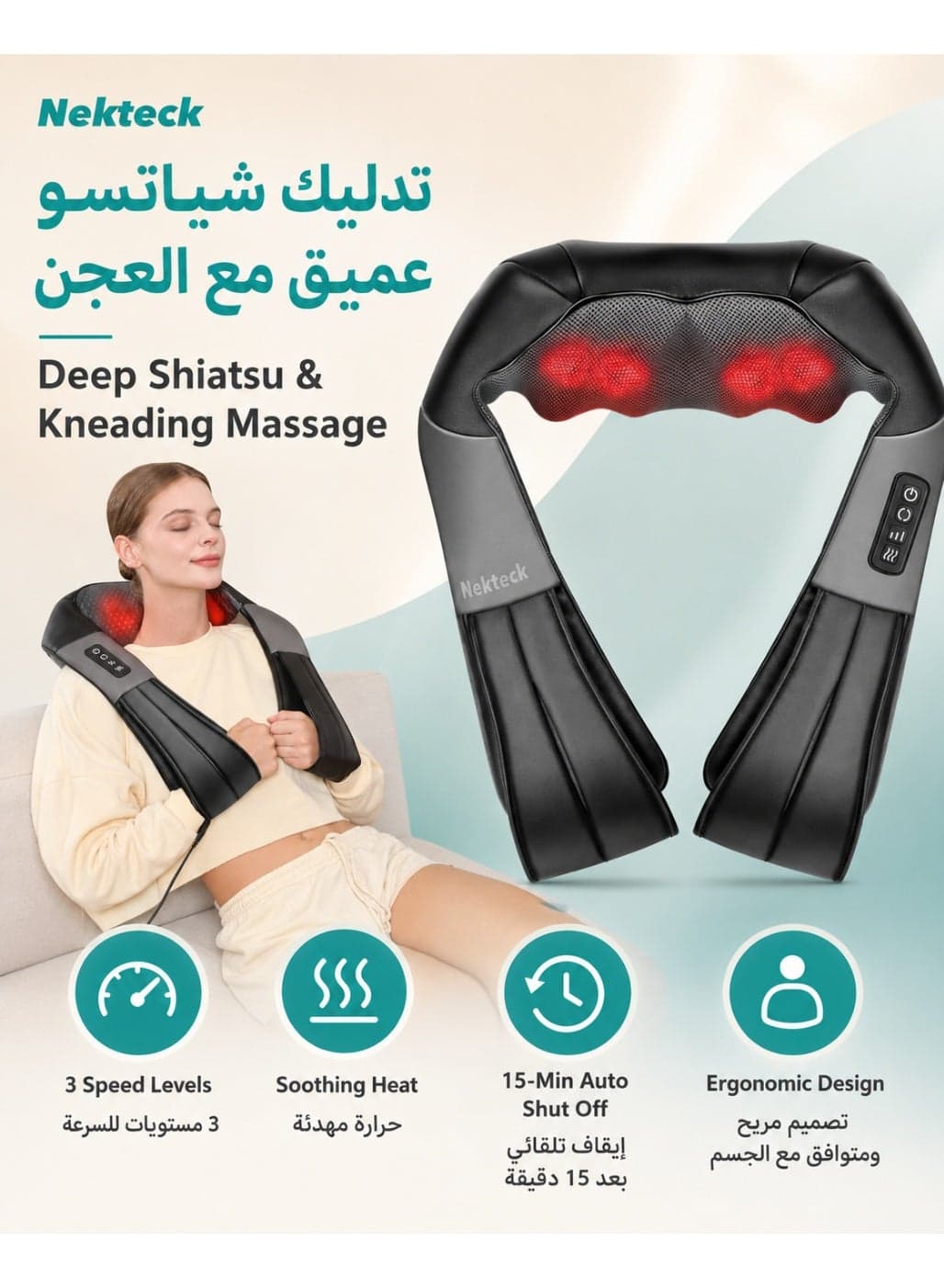 Neck Massager with Soothing Heat, Shiatsu Shoulder Massager, Electric Deep Tissue 3D Kneading Massage Pillow for Back, Leg, Body Muscle Pain Relief, Home, Office, and Car Use