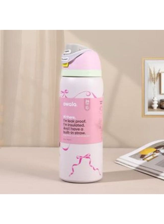 Insulated Stainless Steel Water Bottle with Straw for Sports and Travel, 32-Ounce Vermicelli Strips 32 OZ